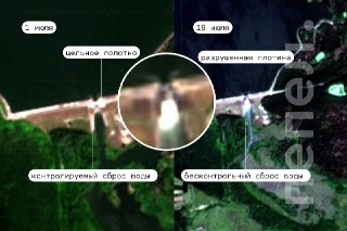 Разрушение плотины Белгородского водохранилища: последствия атак БПЛА