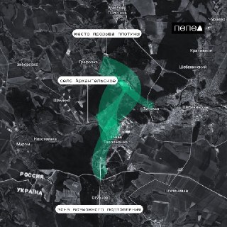 Прорыв плотины в Белгороде: села под водой и без электричества
