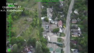 БПЛА «Герань-4 Сикер» наносят удары по логистике ВСУ в Черниговщине