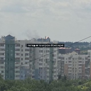 После обстрела Белгорода: поднимается столб дыма