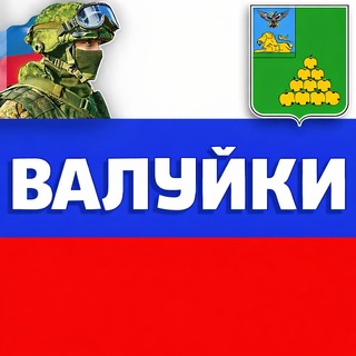 64 Атаки ВСУ на Белгородскую Область за 24 Часа: Подробности