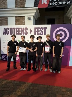 Старооскольские артисты блеснули на AGUTEENS FEST 2026 с звездами эстрады