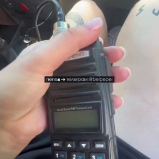 Жители Белгорода переходят на рации из-за атак дронов