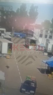 Беспилотник атакует фуру в Белгороде: все в порядке