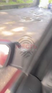 Улица Зеленая Поляна стала труднопроходимой из-за ям