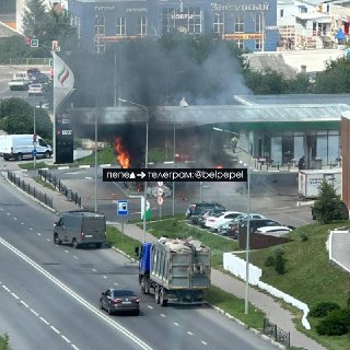 Пожар на АЗС в Белгороде: Причина — удар БПЛА