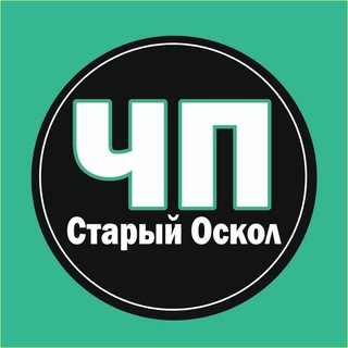 Детская поликлиника №2 в Старом Осколе: почти готова к открытию