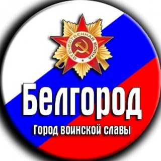 Дефицит бензина в Валуйках после атаки на АЗС
