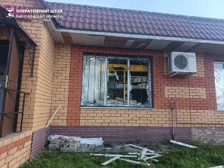 Четыре пострадавших в результате атак дронов на Белгородскую область