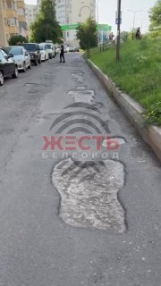 Жители требуют ремонта дороги на улице Есенина: три месяца ожидания